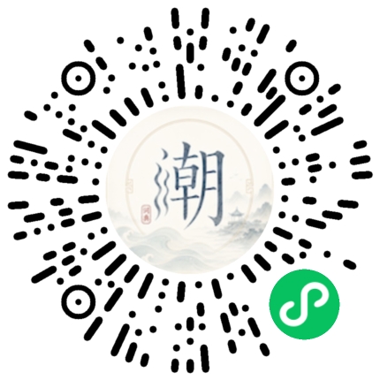 สแกนด้วย WeChat เพื่อเปิดมินิโปรแกรม Mogher