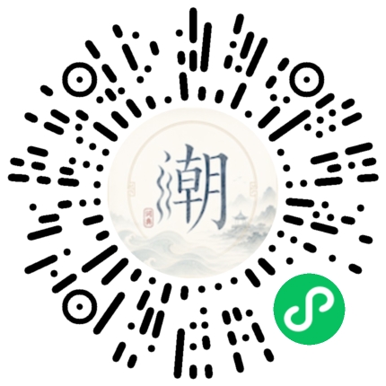 สแกนด้วย WeChat เพื่อเปิดมินิโปรแกรม Mogher