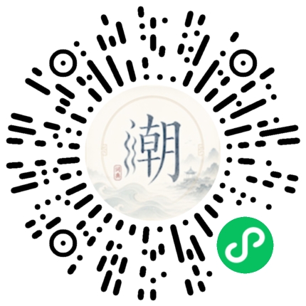 WeChatでスキャンしてMogherミニプログラムを開く