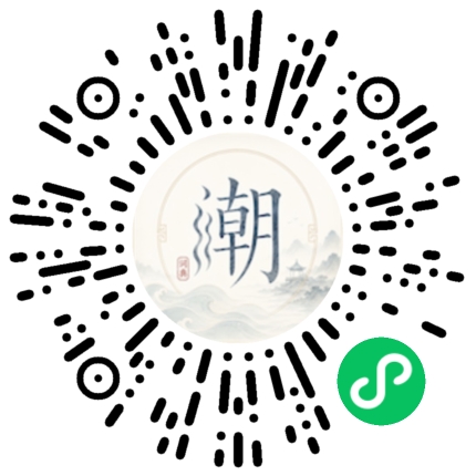 สแกนด้วย WeChat เพื่อเปิดมินิโปรแกรม Mogher