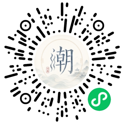 สแกนด้วย WeChat เพื่อเปิดมินิโปรแกรม Mogher