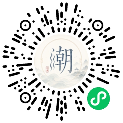 สแกนด้วย WeChat เพื่อเปิดมินิโปรแกรม Mogher