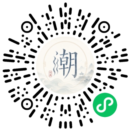 สแกนด้วย WeChat เพื่อเปิดมินิโปรแกรม Mogher