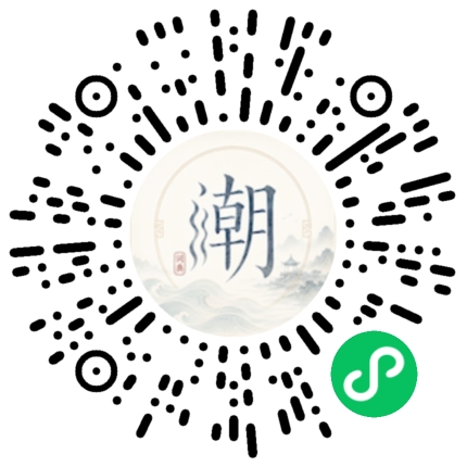 สแกนด้วย WeChat เพื่อเปิดมินิโปรแกรม Mogher