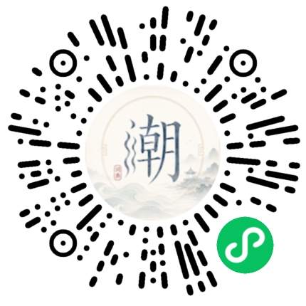 WeChatでスキャンしてMogherミニプログラムを開く