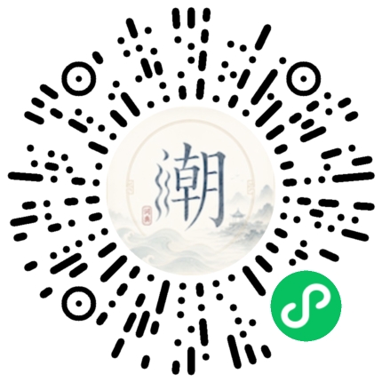 สแกนด้วย WeChat เพื่อเปิดมินิโปรแกรม Mogher