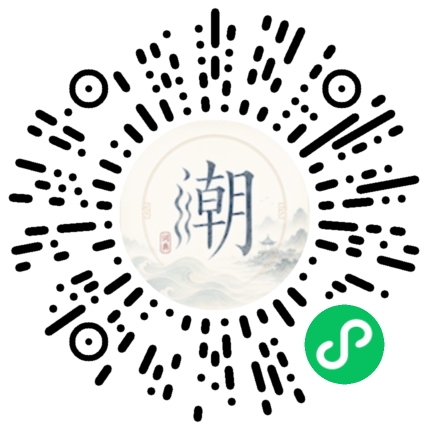 WeChatでスキャンしてMogherミニプログラムを開く