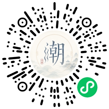 WeChatでスキャンしてMogherミニプログラムを開く