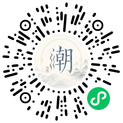 สแกนด้วย WeChat เพื่อเปิดมินิโปรแกรม Mogher