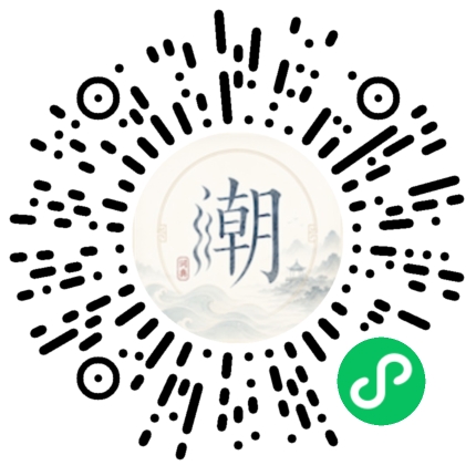 สแกนด้วย WeChat เพื่อเปิดมินิโปรแกรม Mogher