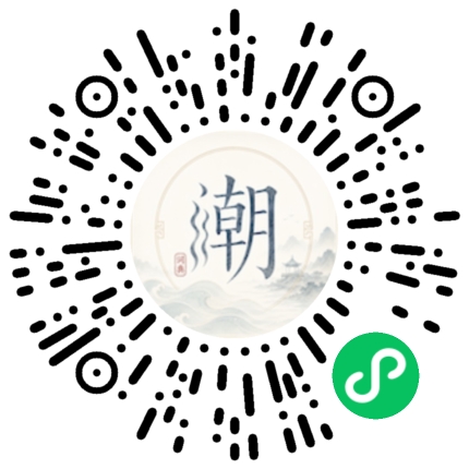 WeChatでスキャンしてMogherミニプログラムを開く