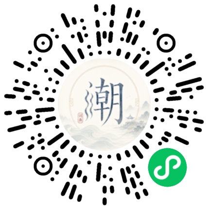 Scannez avec WeChat pour ouvrir le mini-programme Mogher