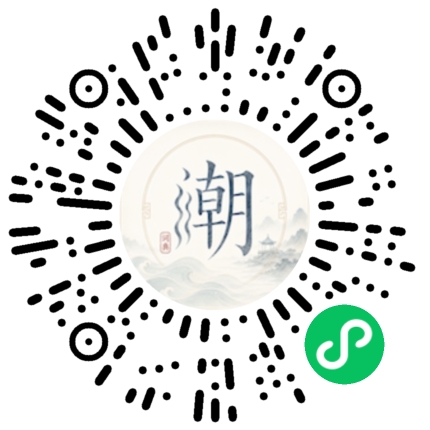 สแกนด้วย WeChat เพื่อเปิดมินิโปรแกรม Mogher