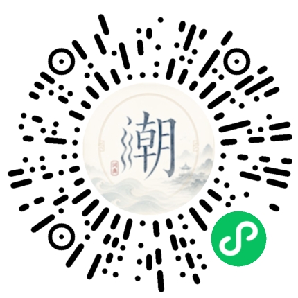 Scannez avec WeChat pour ouvrir le mini-programme Mogher