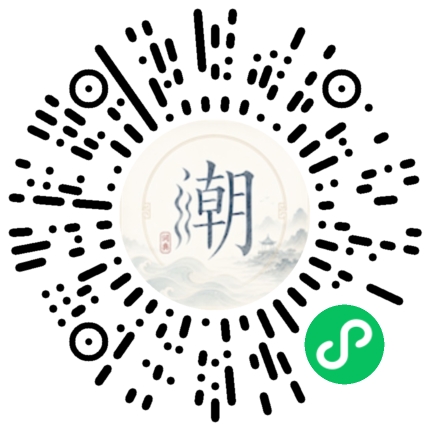 สแกนด้วย WeChat เพื่อเปิดมินิโปรแกรม Mogher