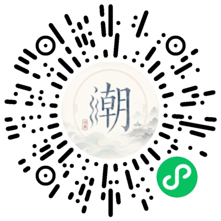 สแกนด้วย WeChat เพื่อเปิดมินิโปรแกรม Mogher
