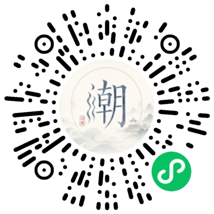 WeChatでスキャンしてMogherミニプログラムを開く