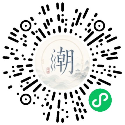 WeChatでスキャンしてMogherミニプログラムを開く
