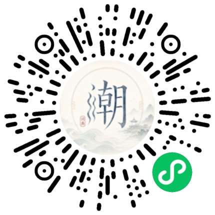 สแกนด้วย WeChat เพื่อเปิดมินิโปรแกรม Mogher