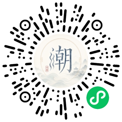 WeChatでスキャンしてMogherミニプログラムを開く