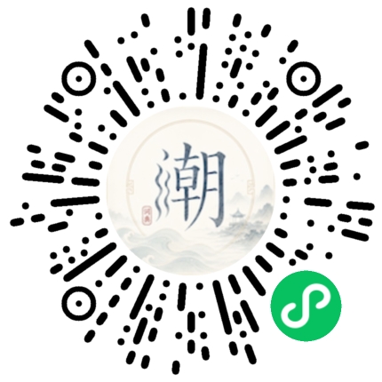 WeChatでスキャンしてMogherミニプログラムを開く