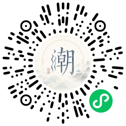 Scan with WeChat to open the Mogher Mini Program