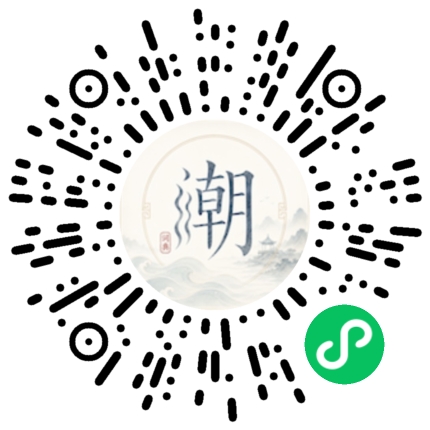 สแกนด้วย WeChat เพื่อเปิดมินิโปรแกรม Mogher