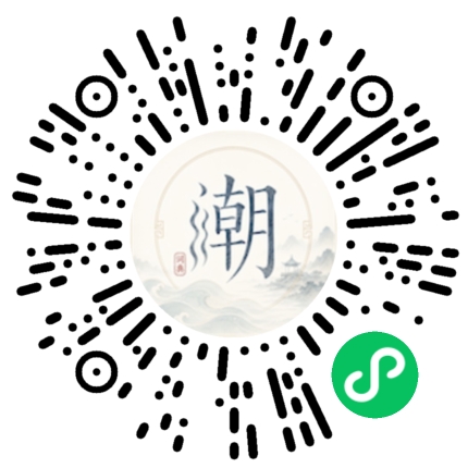 สแกนด้วย WeChat เพื่อเปิดมินิโปรแกรม Mogher