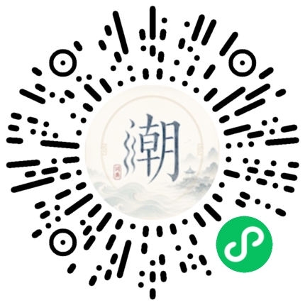 สแกนด้วย WeChat เพื่อเปิดมินิโปรแกรม Mogher