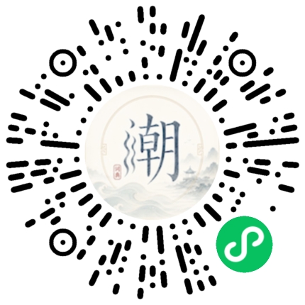 WeChatでスキャンしてMogherミニプログラムを開く