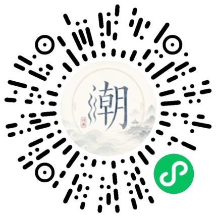 Scan with WeChat to open the Mogher Mini Program