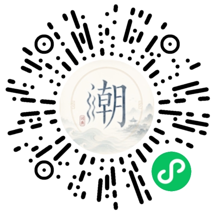 สแกนด้วย WeChat เพื่อเปิดมินิโปรแกรม Mogher