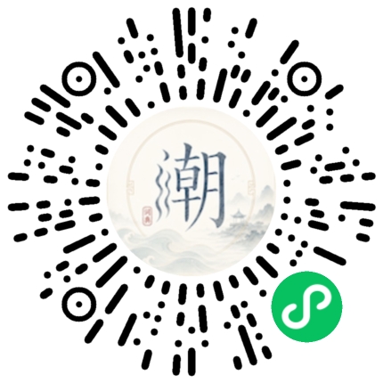 สแกนด้วย WeChat เพื่อเปิดมินิโปรแกรม Mogher