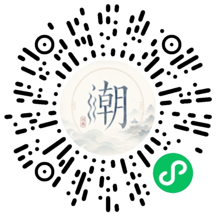 WeChatでスキャンしてMogherミニプログラムを開く