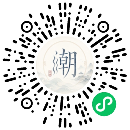 สแกนด้วย WeChat เพื่อเปิดมินิโปรแกรม Mogher