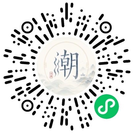 สแกนด้วย WeChat เพื่อเปิดมินิโปรแกรม Mogher