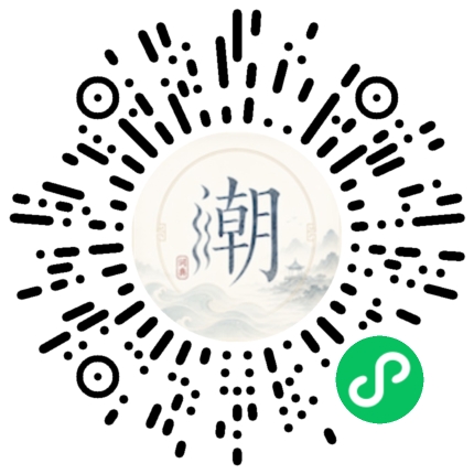 สแกนด้วย WeChat เพื่อเปิดมินิโปรแกรม Mogher