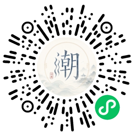 WeChatでスキャンしてMogherミニプログラムを開く