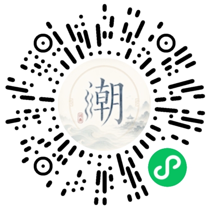 WeChatでスキャンしてMogherミニプログラムを開く