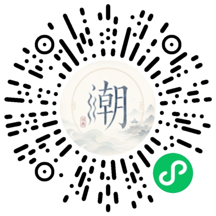 สแกนด้วย WeChat เพื่อเปิดมินิโปรแกรม Mogher
