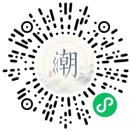 WeChatでスキャンしてMogherミニプログラムを開く