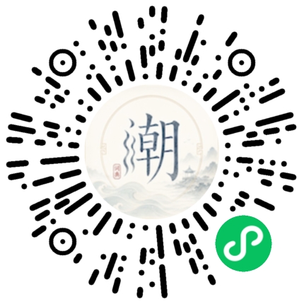 WeChatでスキャンしてMogherミニプログラムを開く