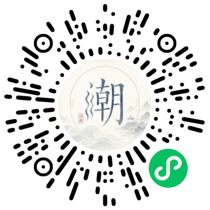 สแกนด้วย WeChat เพื่อเปิดมินิโปรแกรม Mogher
