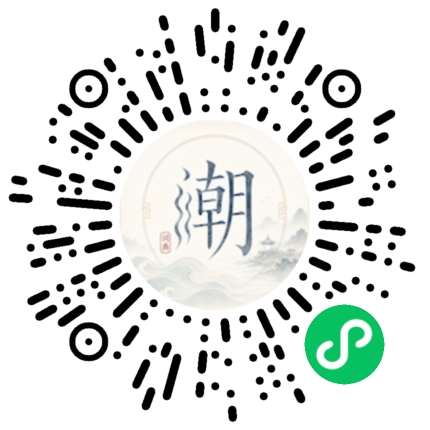 Scan with WeChat to open the Mogher Mini Program
