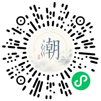WeChatでスキャンしてMogherミニプログラムを開く