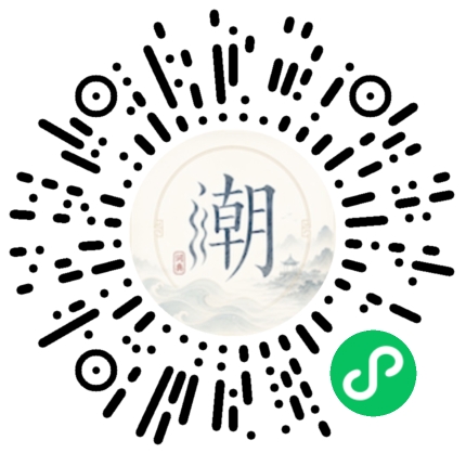 สแกนด้วย WeChat เพื่อเปิดมินิโปรแกรม Mogher