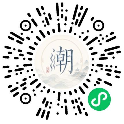 WeChatでスキャンしてMogherミニプログラムを開く