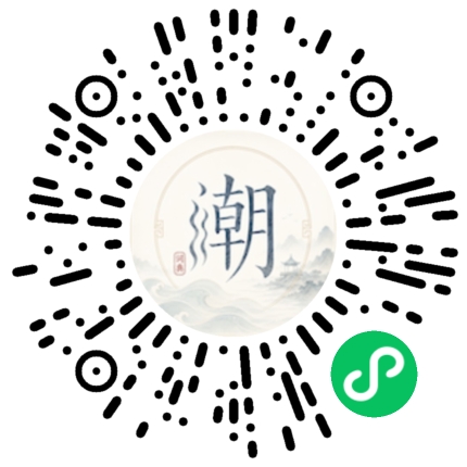 สแกนด้วย WeChat เพื่อเปิดมินิโปรแกรม Mogher