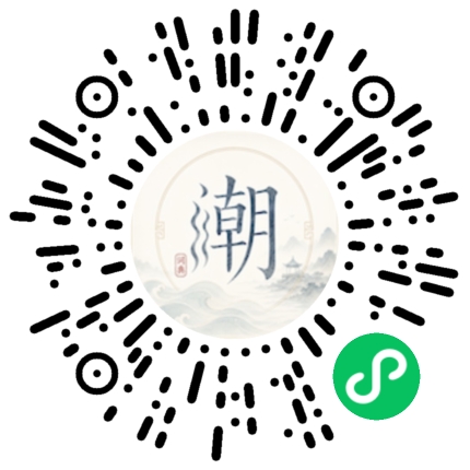 WeChatでスキャンしてMogherミニプログラムを開く