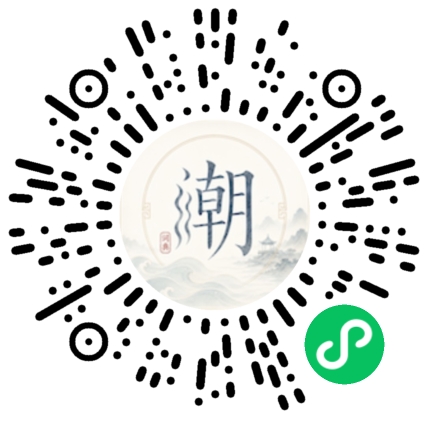 สแกนด้วย WeChat เพื่อเปิดมินิโปรแกรม Mogher